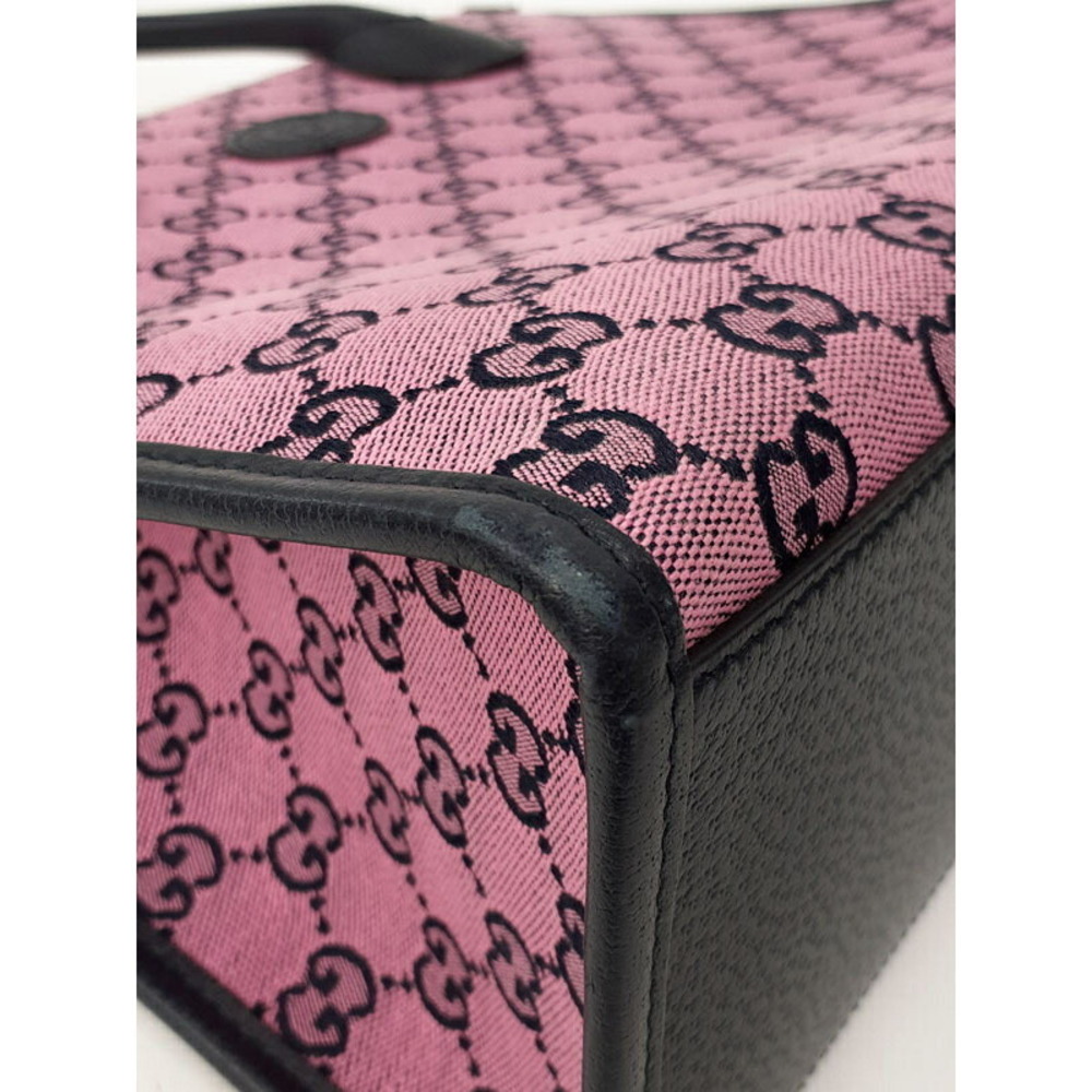 GUCCI GG Multicolor Tote Bag - Picture 4 of 9